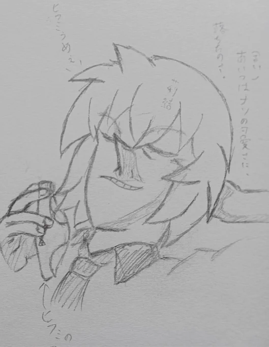 莉結先生はイケメソ。 