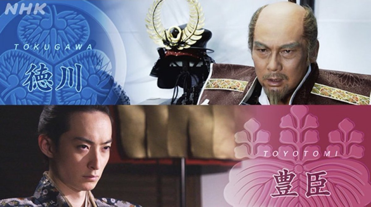 shuhamah's tweet photo. 12/30 19:30～
NHK BSプレミアム 歴史探偵 「決戦！大坂の陣」2時間SP
ドラマパートにあの淀殿として出演！
18歳デビュー以来の時代劇です！

今までとは異なった豊臣秀頼、真田信繁の姿を描きます。彼らが守ろうとしたものは！？#豊臣秀頼 #徳川家康 #淀殿 #洪水作戦
https://t.co/lrVhzlnrtV https://t.co/hvM8cWNSUV