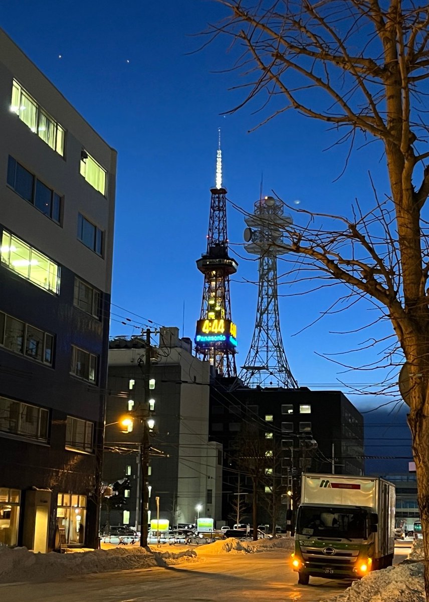 令和3年最後の日曜でしたね 私の仕事は明日までなので 珍しく気合い100%🔥です 今日もコメントにいいね❤️ リツイートに新規フォロワー様 ありがとうございました ではまた明日😊おやすみなさい