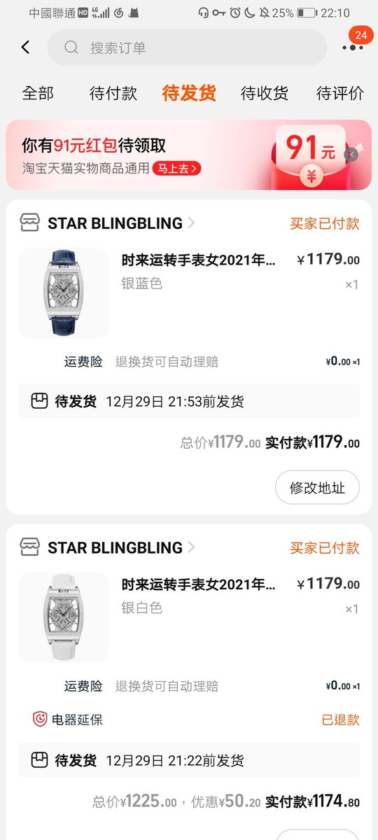 asshubeinvwang's tweet photo. #ATM奴 #贡奴 #压榨奴 #工资奴 #报销奴 #购物奴 #吸金 #女s #男m #人型提款机 #足控 #腿控 #绿奴 #压榨 #供养 #女性崇拜 #压榨女王 #女尊男卑 #辱骂 #调教 #贡猪 #鞋奴 #账单奴 #狗奴
来报销吧～ https://t.co/SLPB4w9rrk
