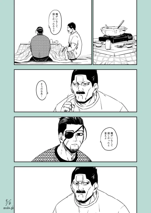 (2/2) 