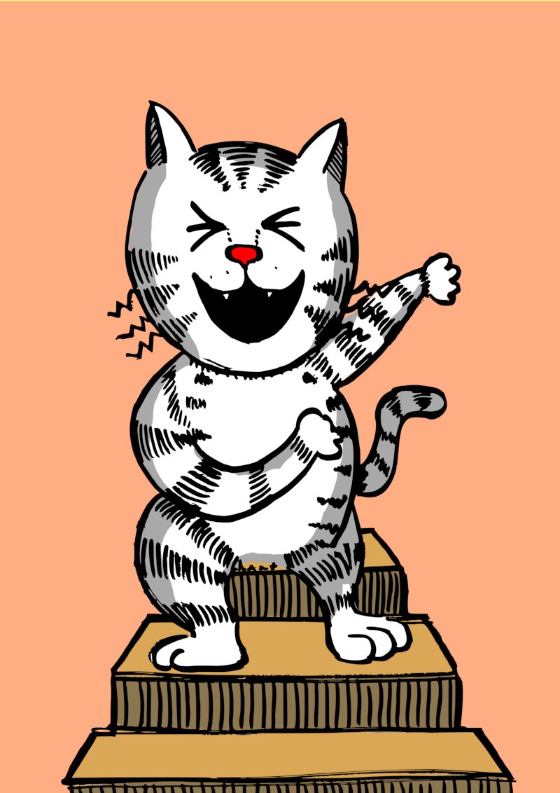Peshdias's tweet photo. Rudi is feeling excited 😆 #nft #digital #art #illustration #cat #excited #solana #emotions #collection #solsea #catlovers https://t.co/Z5wxxoKpyT