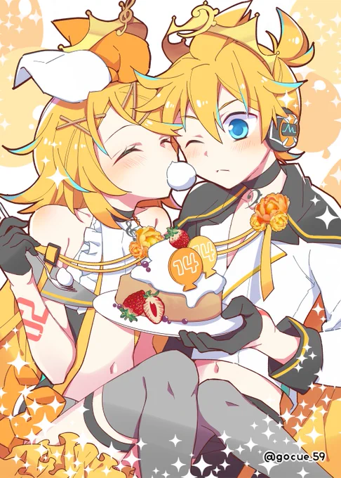 👑鏡音リン・レン、14周年おめでとう💫
だいすきだよ!!

#鏡音14周年前日祭 でお絵描き配信を見てくださったみなさんありがとうございました!
#鏡音誕生祭2021 