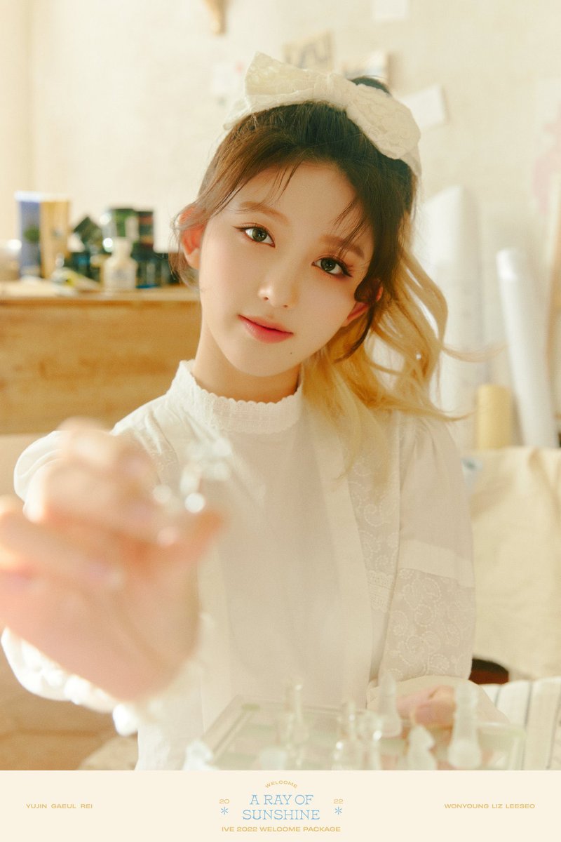 เซิน เซิน