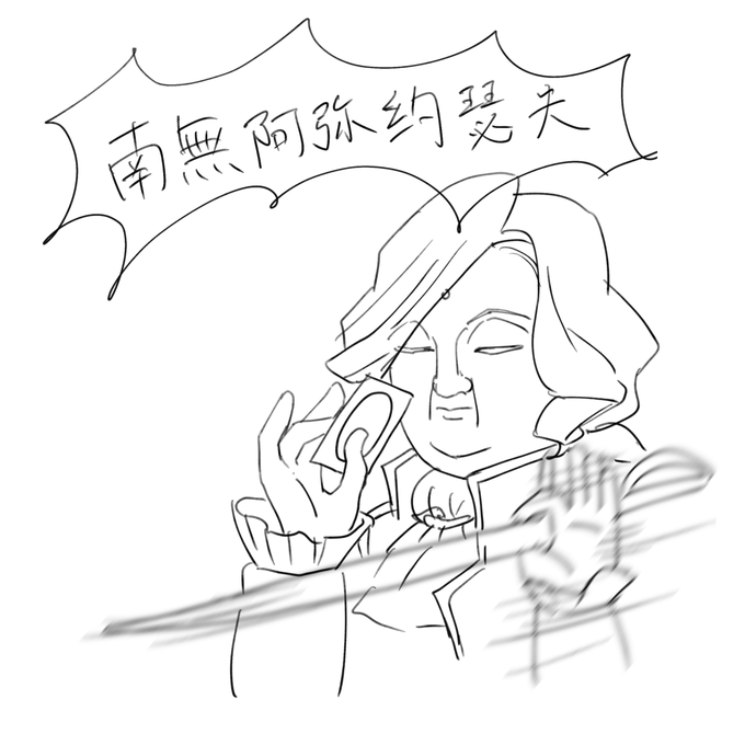 なんもおもんないけど描きたいから描いた 