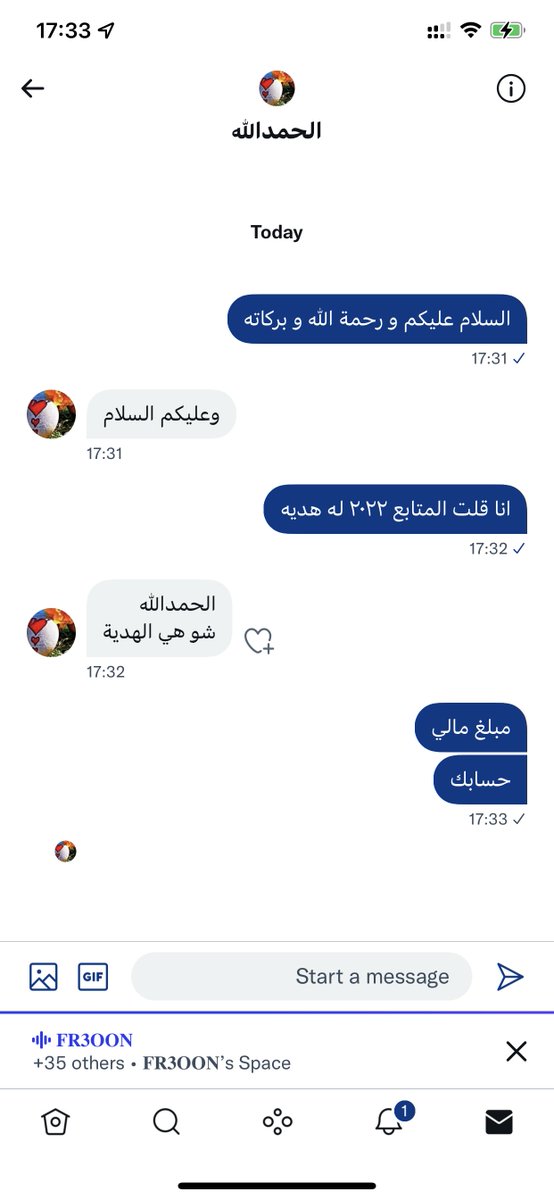 Banderov_'s tweet photo. هذا هو المتابع رقم ٢٠٢٢ https://t.co/uLuvEE736V