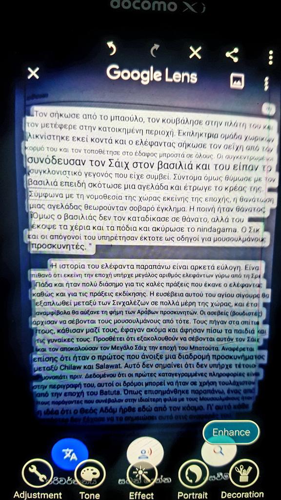 SeneverathnaSb's tweet photo. https://t.co/vm7SNWAo2u