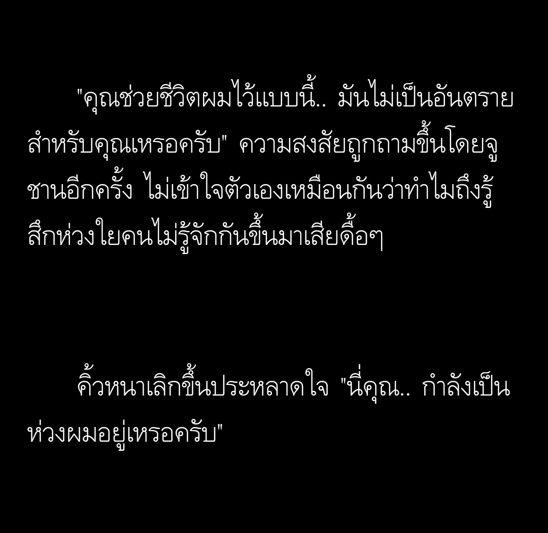 bloomchan0731's tweet photo. ⭐• 𝒃𝒍𝒐𝒐𝒎𝒄𝒉𝒂𝒏 •⭐

[ SF ] Golden Child
°• Break The Rules •°  •• Part 2

📎 ลิ้งค์อ่าน :: https://t.co/xueObjvRqK

🌟 #วายชาน #ychan 

#bloomchan_project
#GoldenChild #ฟิคโกลชา 
#ฟิคกดช #โกลชา https://t.co/ChlWgLsBvu