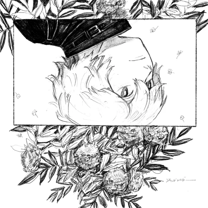 遊真 
