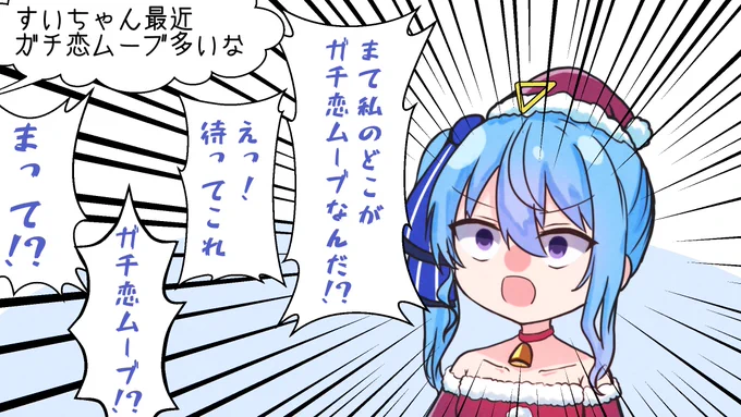 まとめ～
Vの者 手描き切り抜き まとめ37 https://t.co/Bn2esutgpC 