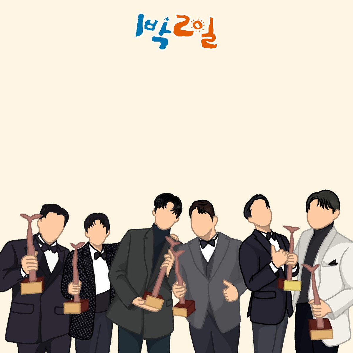 seonhohoh's tweet photo. now they're complete! https://t.co/8r1M399gP3