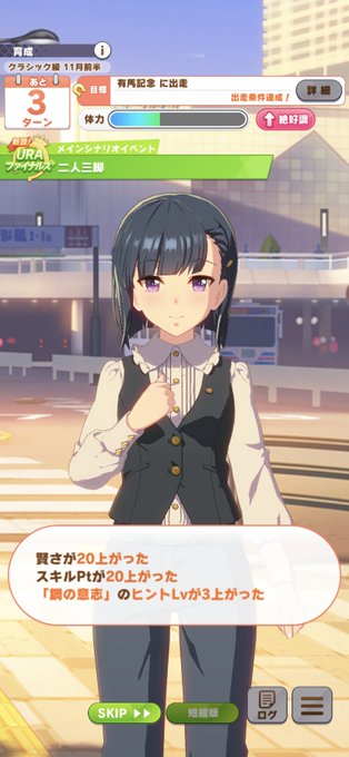 岡崎美保のtwitterイラスト検索結果