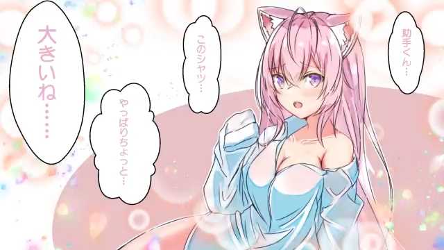マッッッッとめ
Vの者 手描き切り抜き まとめ37 https://t.co/xhF2uX8Ygh #sm39811300 #ニコニコ動画