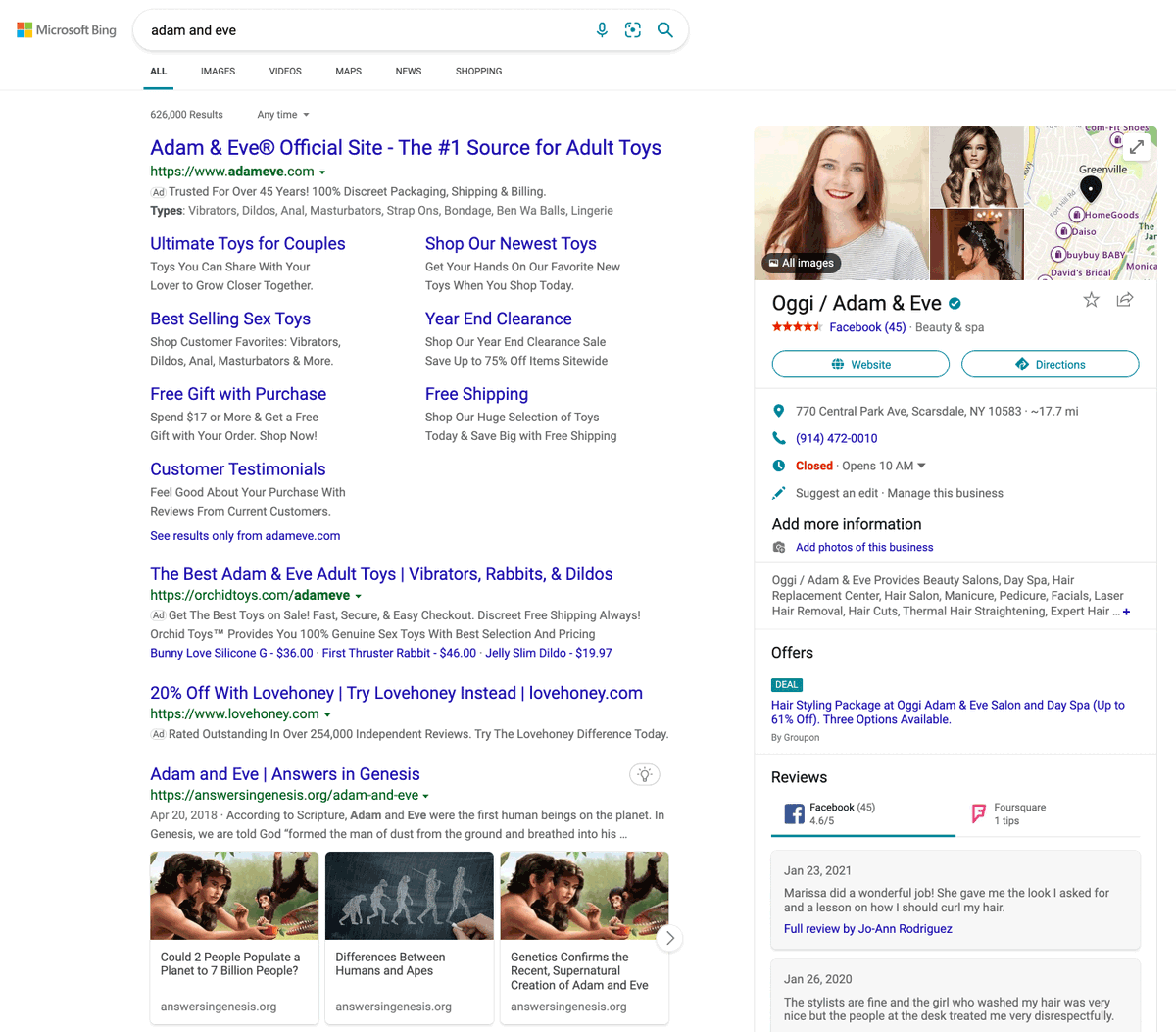 Barry Schwartz tweet media