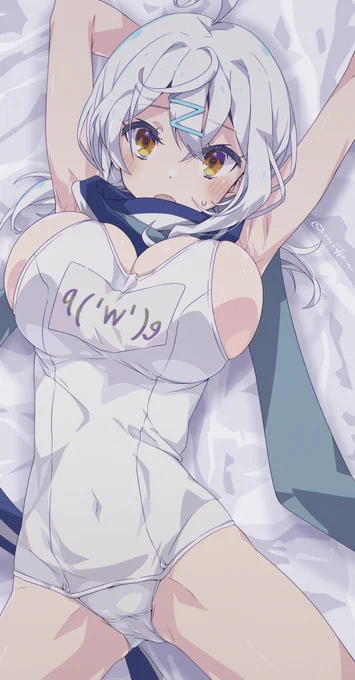…( 'w' ) 