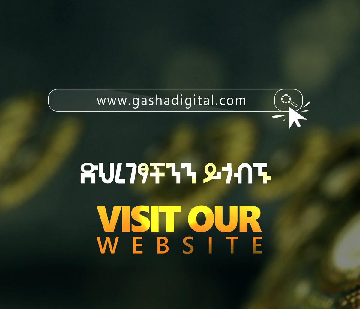 gashadigital's tweet photo. We Have Launched Our New Website!
We are excited to announce the launch of our #brand #new_website.
Go visit now using the link below and spread the word 🙌🏾, if you have any comments and suggestions give us your feedback by email.
https://t.co/A2Gf1lgcK7
info@gashadigital.com https://t.co/B5KbJDqdmM