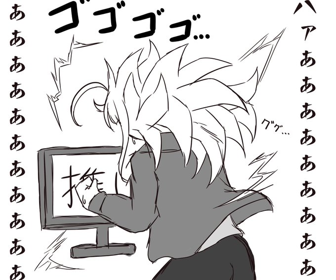 今こんな感じで見てます 