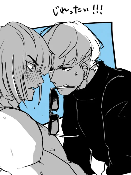 【金綱】レイドしながらの落書き 