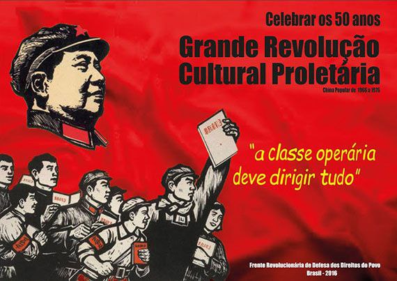 GalizaVermelha's tweet photo. - A Grande Revoluçom Cultural Proletária (GRCP).
O descobrimento da necessidade de mobilizaçom das grandes massas para avançar no socialismo. https://t.co/VNhfqaPvhk
