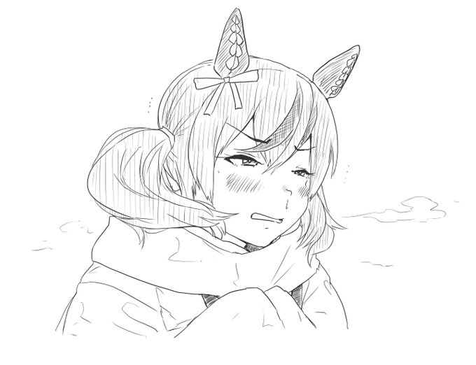 いや寒い寒い… 