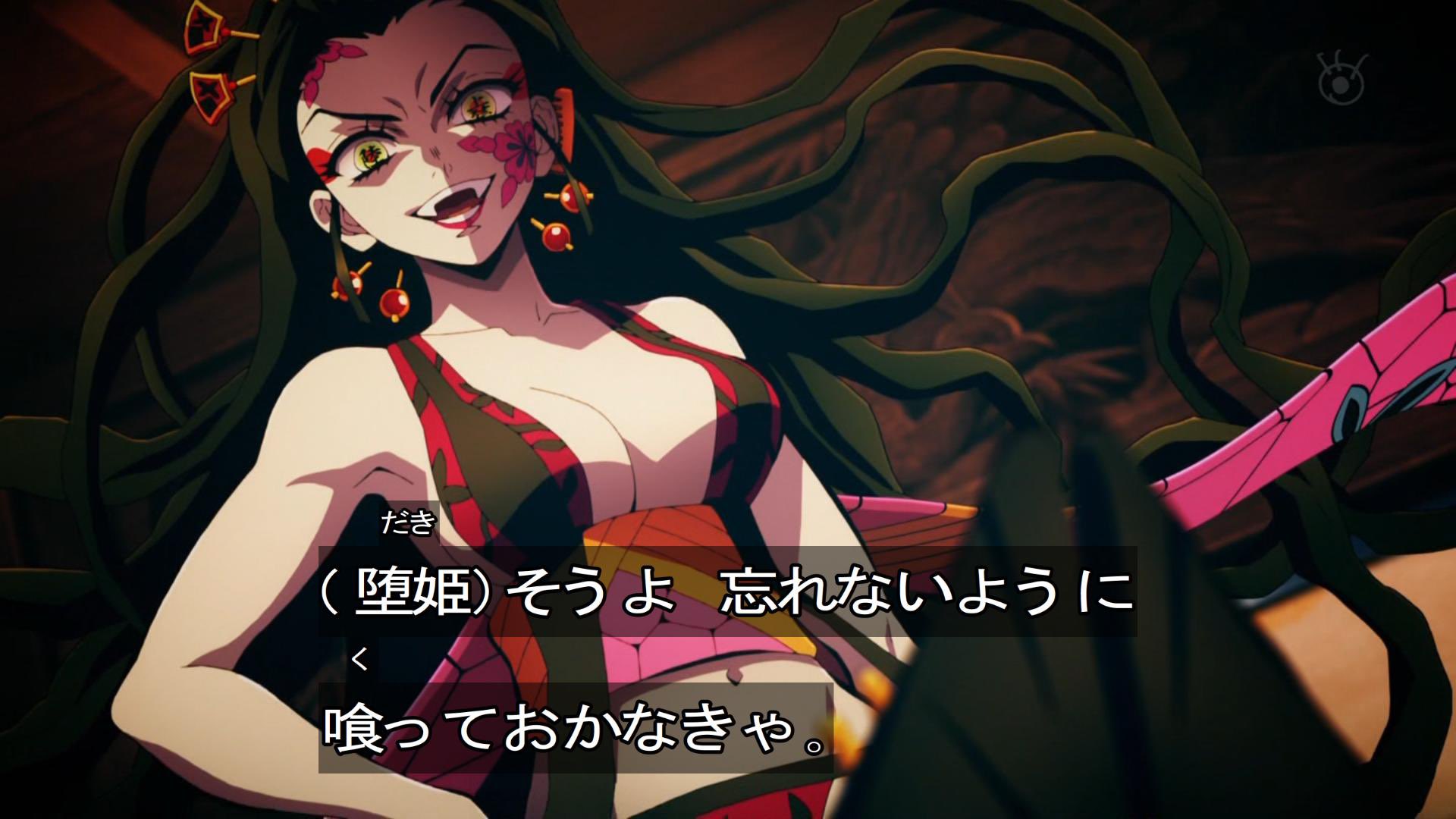 ライスオメガ on X: