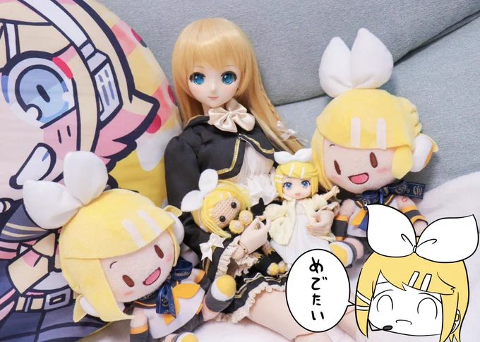 14thおめでとう🎊✨✨✨
リンちゃん大好き❤️‍🔥❤️‍🔥❤️‍🔥

 #鏡音14誕 
 #鏡音誕生祭2021 