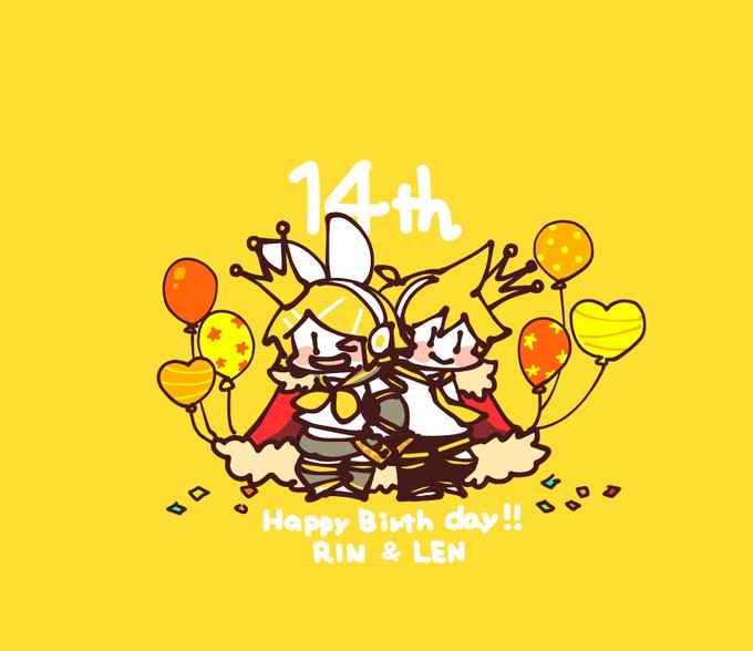 「誕生日 シャツ」のTwitter画像/イラスト(人気順)