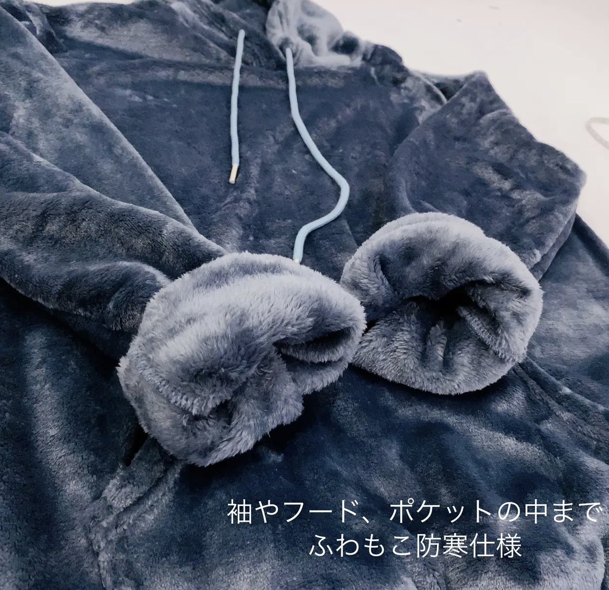 NieR_tokyo's tweet photo. 🎁本日〆切プレゼント企画🎁

耳付き防寒ふわもこ刺繍パーカー【GAOMARU】

🎁3名様にプレゼント🎁

ユニセックスアイテムです🐰

◼応募方法
フォロー(@NieR_tokyo) &amp; RT
◼締切〆  本日24時

※鍵垢の方も対象内です。
是非ご参加ください🙇‍♂️🙇‍♀️ https://t.co/4bHTgD2oI0