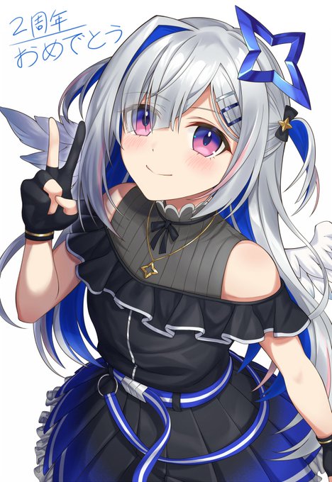 2周年おめでとう!!
#かなたーと 