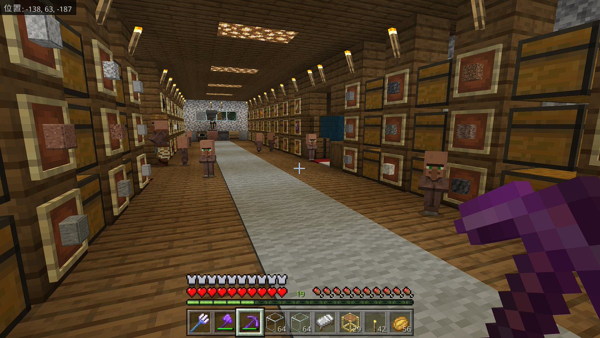 busaikuottou's tweet image. 拠点の倉庫に子供の村人がたくさん入り込んでくる。最近急に子供の数が増えたような気がする？
#minecraftjp #マインクラフト