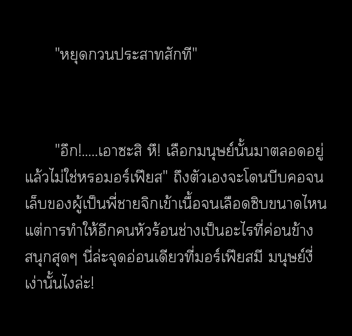 Lulinlin tweet media