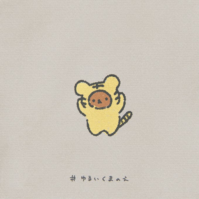 Nosnoss Kさんのイラストまとめ 6ページ目