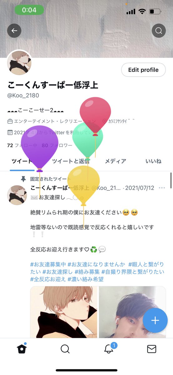 Koo_2180's tweet photo. 🎂 https://t.co/xxfcLOF4a8