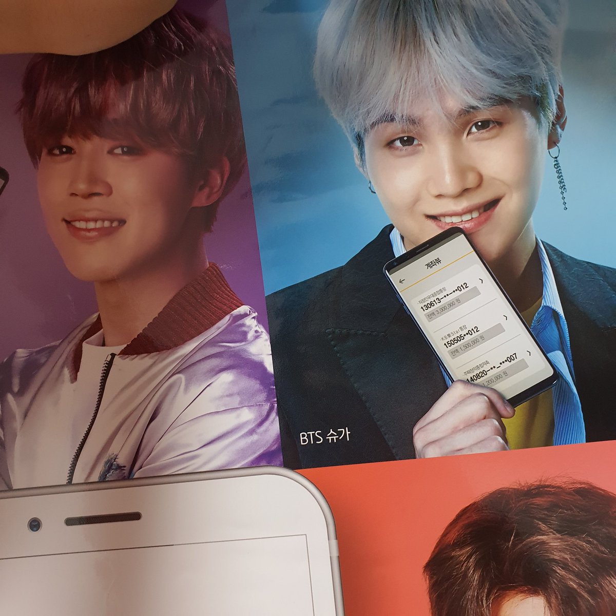 dkandkdlel_'s tweet photo. 방탄소년단 포스터 브로마이드 양도
코웨이 1 set
푸마 퓨마 양면 1
스마트 1
lg 1
kb국민은행 2
skt 3종

일괄 택포 2.5

bts memories jimin v suga taehyung jungkook jhope rm jin 에필콘 화양연화 맵솔 아미 포카 희귀 poca album 2014 썸패 summer package 정국 진 지민 슈가 알엠 제이홉 뷔 https://t.co/2gcsiPe6rY