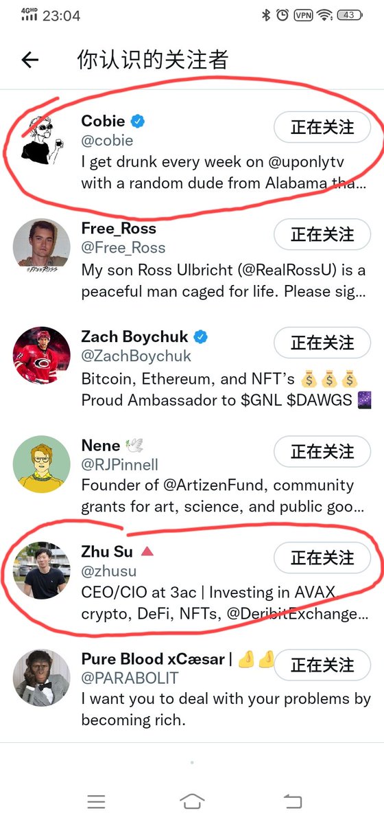 RedBabydoge's tweet photo. FreeRossDAO
@zhusu @cobie 
🔥🔥🔥🔥🔥🔥🔥🔥🔥🔥 https://t.co/21BLOtesIV