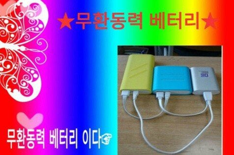 unripe_pic's tweet photo. 한국만화 유레카 연성 로그를 포타에 백업했습니다
이게 논컾
https://t.co/RWfgtj2R3O
이게 커플링 등
https://t.co/wjwshZz2ee https://t.co/dwrNNduDoa