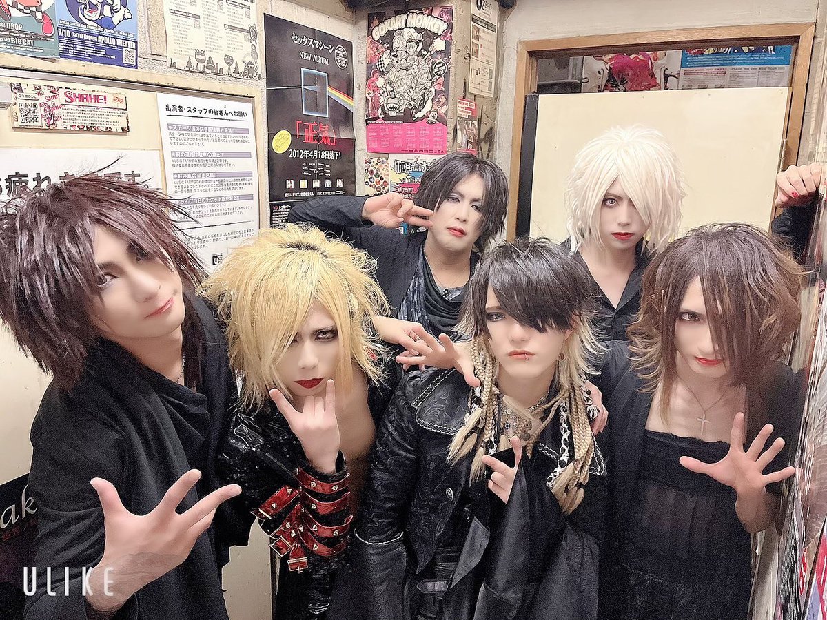 GLIMGARDO_info's tweet photo. 2021.12.26 名古屋MUSIC FARM

M0_SE
M1_Fate(絕)
M2_RED MASQUERADE(絕)
M3_Crow (絕)
M4_ASH(こらた)
M5_sacrifice(魅珱)
M6_Obscurial(朔弥)

Next → Let's meet again https://t.co/MyjDJP5hy3