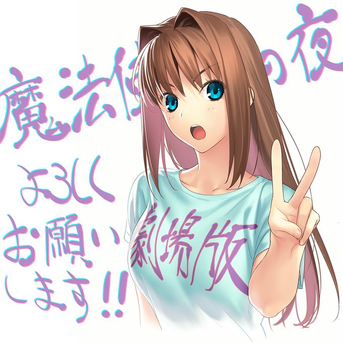 外国人 アニメの青髪キャラは最高にかわいい属性だと気付いた 他 海外の反応まとめ 12月27日夜分 Fate雑記 士凛特化 あるふぁ