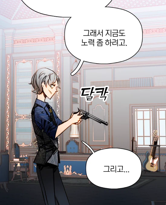아 이번주... Chramless man 뮤비에서 그레이엄이 들고 있던 텔레캐스터 뙇 넣으려고 애썼습니다 자꾸... 말칸에 가려서........... 슬펐던 https://t.co/ics3aZ4hlr 