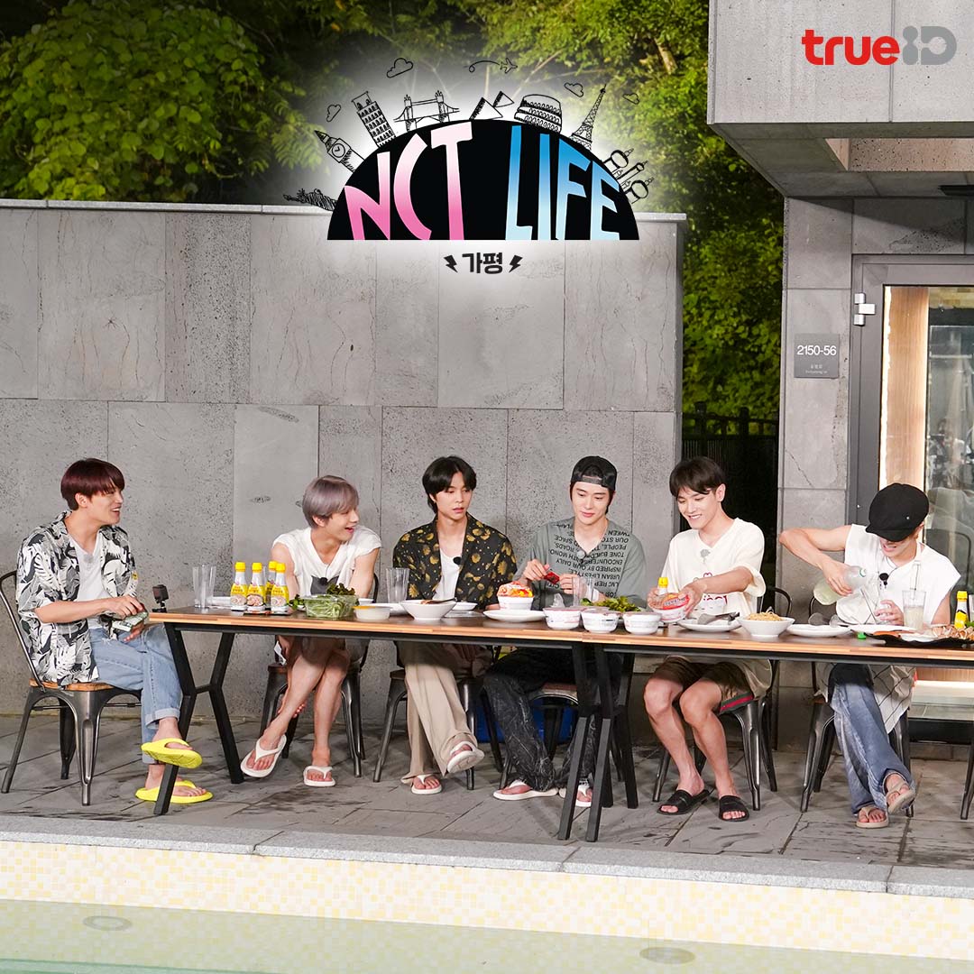 TrueID_TH's tweet photo. รวมวาไรตี้ #NCT💚ครบ(เกือบ)ทุกเมน
ดูฟินที่ #TrueID ชาว #NCTzen ไม่ควรพลาด!
#NCT127 Life in Gapyeong
https://t.co/8VPCcq1sdA
NCT Life in Osaka
https://t.co/1zM0xi2kOC
Boys Mental Training Camp #NCTDREAM
https://t.co/4fMvB03u0k
#WayVision2
https://t.co/zuWtCkghlj
#WayV https://t.co/byPBL9SSLp