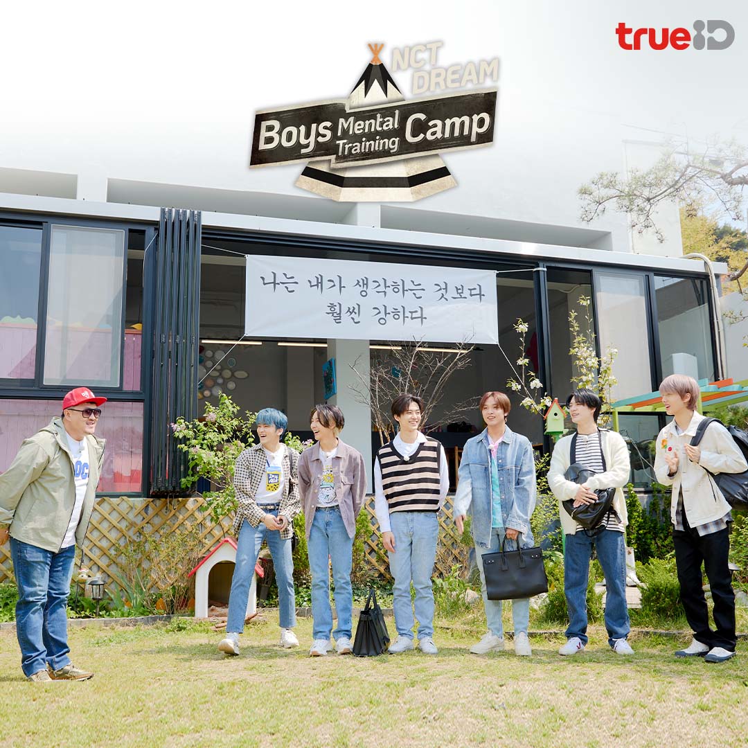 TrueID_TH's tweet photo. รวมวาไรตี้ #NCT💚ครบ(เกือบ)ทุกเมน
ดูฟินที่ #TrueID ชาว #NCTzen ไม่ควรพลาด!
#NCT127 Life in Gapyeong
https://t.co/8VPCcq1sdA
NCT Life in Osaka
https://t.co/1zM0xi2kOC
Boys Mental Training Camp #NCTDREAM
https://t.co/4fMvB03u0k
#WayVision2
https://t.co/zuWtCkghlj
#WayV https://t.co/byPBL9SSLp