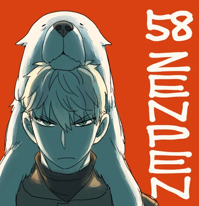 『SPY×FAMILY』58話更新されました。
ネームが思ったより長くなってしまったため、前後編に分けさせてもらいました。年内最後の更新なのに半端にまたいでしまってすみません…。

https://t.co/c5C5gvvFgV 