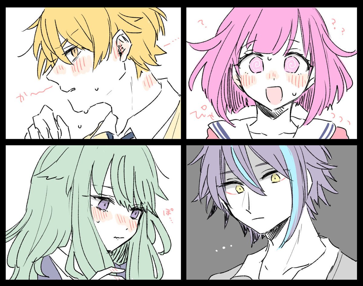 ドキ💘照れのダショ 
