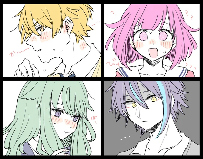 ドキ💘照れのダショ 