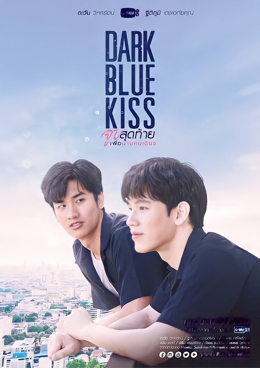 𝗪𝗮𝗻_𝗕𝗲𝗮𝗿 🍒 𝗳𝘁. พี่มู่วแอนด์น้องซี 💜🩵 tweet media