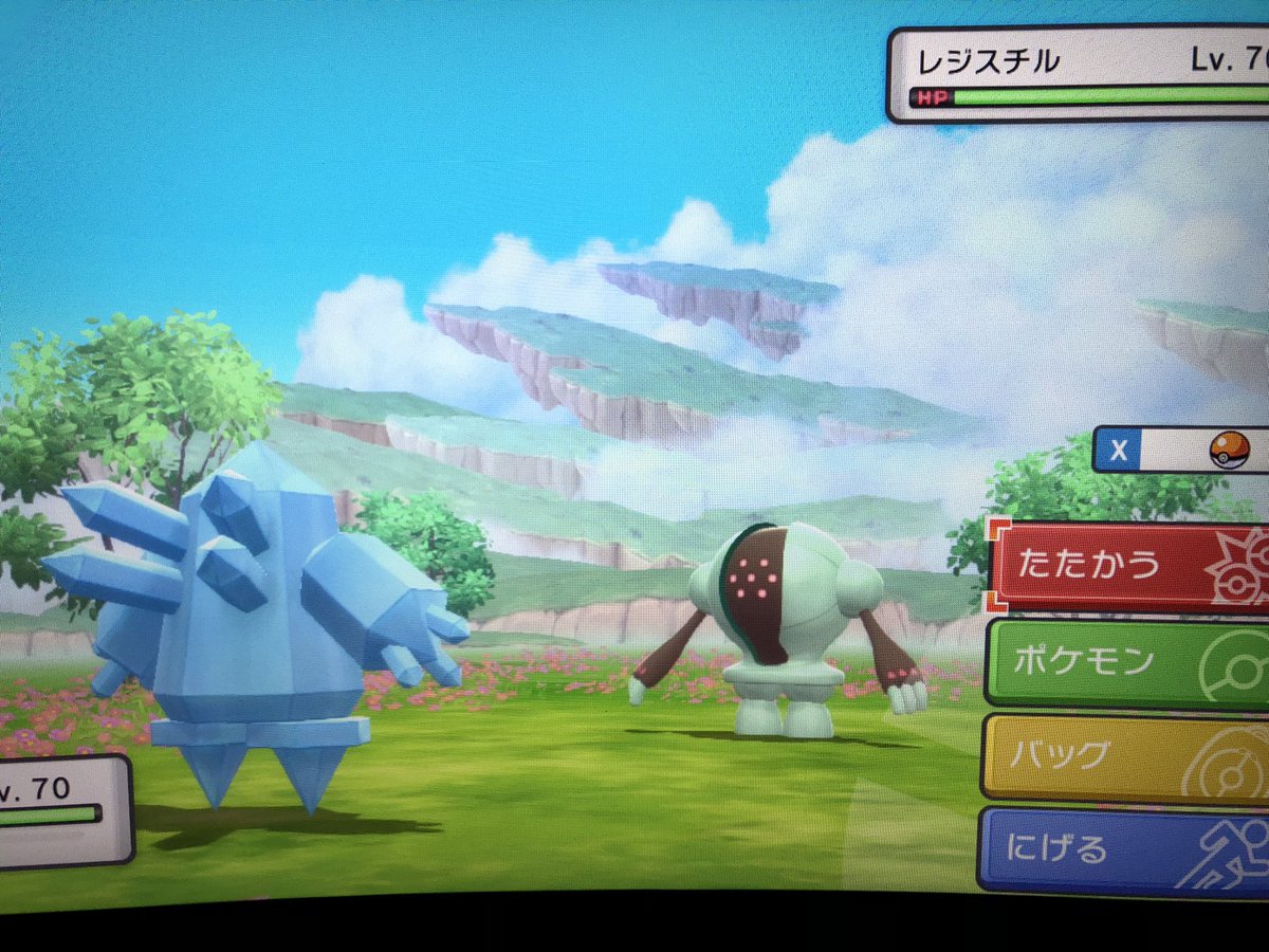 ダイパリメイク レジスチルのおぼえる技 種族値 特性など能力と入手方法 ポケモンbdsp 攻略大百科 ダイパリメイク レジスチルのおぼえる技 種族値 特性など能力と入手方法 ポケモンbdsp 攻略大百科