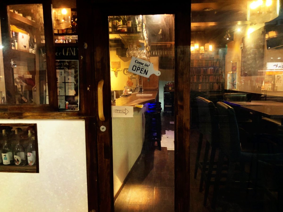 MNMP11's tweet photo. Xmasがおわったら一気に年末ムード！
東新宿winebarHANGOVER
本日も通常通り24時～openで営業いたしております☃️

営業日…金～月曜日
(東京都新宿区大久保2-7-1)
営業時間 24:00-5:00
東新宿駅[エレベーター口]から徒歩約１分 https://t.co/7TYqMUZNV3 https://t.co/peZybpOTJ3