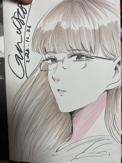 鴨志田つんです 