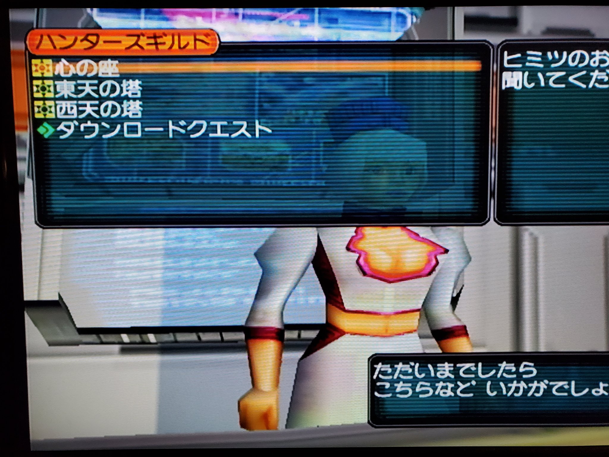 こう Kou Phonemaster Twitter
