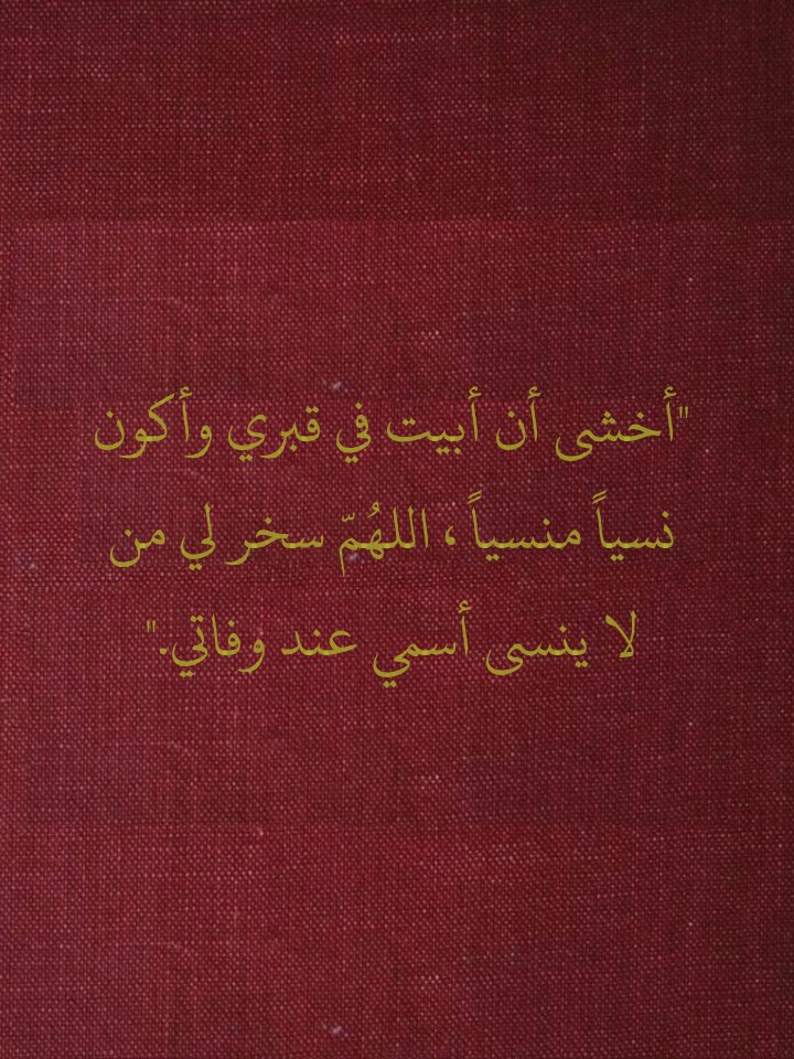 النشرة (@yallsaudi) on Twitter photo 